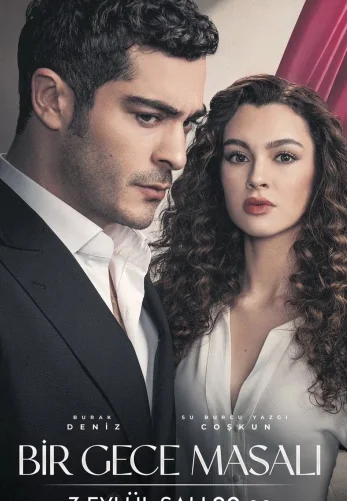 Ночная сказка 35 серия русская озвучка Turok1990 онлайн смотреть