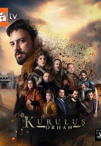 Основание: Орхан 15 серия